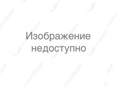 Барабан для СМ HAIER 0020803254