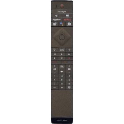 Пульт Philips 398GM10BEPHN0020SY (RC4304501/01RP, 996592003729, CY21A03GP) (голосовое управление)