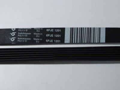 РЕМЕНЬ ПРИВОДНОЙ