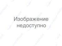 Держатель для ломтерезки Bosch 268726