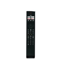 Пульт Philips 996592300306 (398GR10BEPHN0067BC)