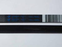 РЕМЕНЬ ПРИВОДНОЙ