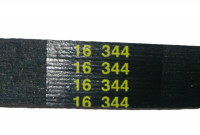 Ремень 1181H7 для стиральной машины EL Indesit C00059721